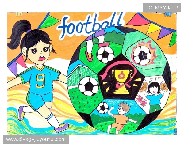 以足球人物特征为核心的艺术创作与形象表现研究 以足球人物特征为核心的艺术创作与形象表现研究